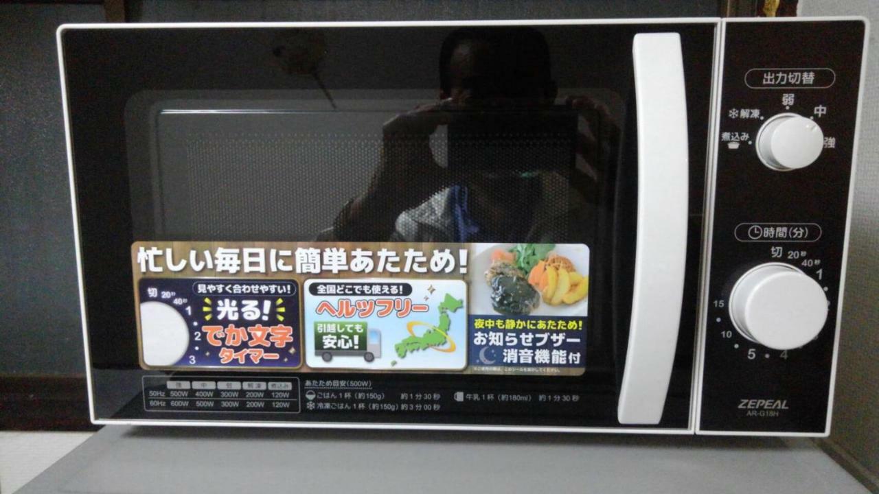 Convenient Apartment In Otsuka Tokyo Eksteriør billede